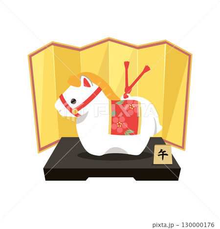 金屏風に午(馬)の置物のイラスト 金屏風に午(馬)の置物のイラスト 130000176