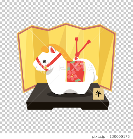 金屏風に午(馬)の置物のイラスト 金屏風に午(馬)の置物のイラスト 130000176