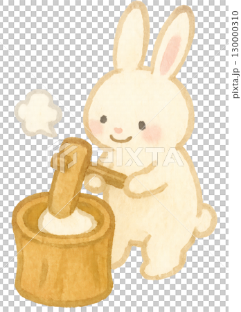 うさぎの餅つき 水彩イラスト PNG透過背景 130000310