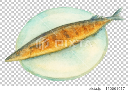焼き魚 サンマ 水彩イラスト PNG透過背景 焼き魚 サンマ 水彩イラスト PNG透過背景 130001017
