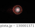 夜空に咲く花火 130001371