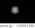 夜空に咲く花火 130001386