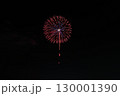 夜空に咲く花火 130001390
