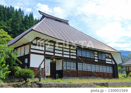 白馬村青鬼集落 重要伝統的建造物保存地区「お善鬼の館」 白馬村青鬼集落 重要伝統的建造物保存地区「お善鬼の館」 130001569