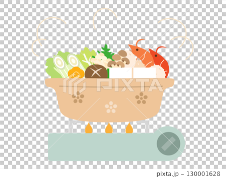 在便攜式爐子上煮飯的鍋子的插圖 在便攜式爐子上煮飯的鍋子的插圖 130001628