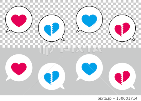 Simple speech bubble set with two heart marks, colorful, red and blue 130001714