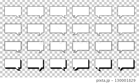 シンプルな四角形の吹き出し セット 130001829