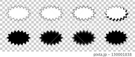 シンプルな細長いギザギザした形 吹き出し セット 130001838