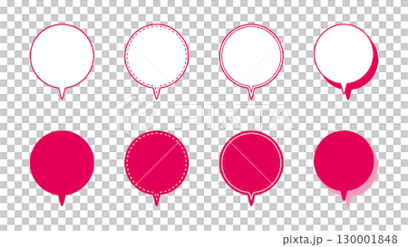 Simple round downward speech bubble set Simple round downward speech bubble set 130001848