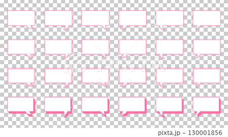 Simple square speech bubble set 130001856