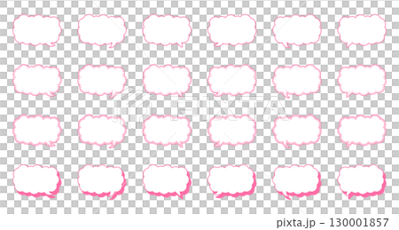 Simple elongated cloud shaped speech bubble set 130001857