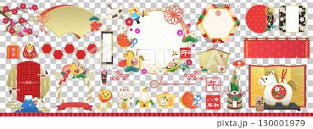 2026 馬年新年插圖和框架集 [無文字] 130001979