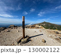 上ホロカメットク山山頂から望む十勝岳（百名山）と大雪山系の夏の風景 130002122