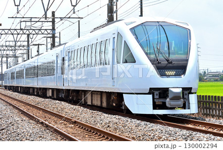 鉄道 私鉄:東武 日光線 特急スペーシアX5号 N100系 鉄道 私鉄:東武 日光線 特急スペーシアX5号 N100系 130002294