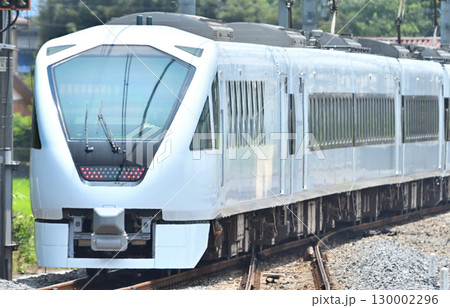 鉄道 私鉄:東武 日光線 特急スペーシアX2号 N100系 鉄道 私鉄:東武 日光線 特急スペーシアX2号 N100系 130002296