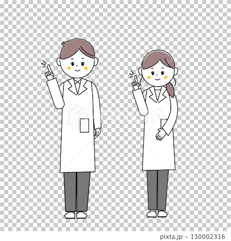 ポイントを伝える白衣を着た男女の全身イラスト 130002316