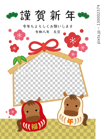 2026年馬年生肖達摩與繪馬相框賀年卡 / 豎版 01 130002374
