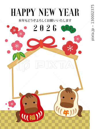 2026年午年の干支だるまと絵馬のフォトフレーム年賀状/縦02 130002375
