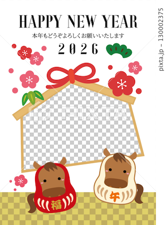 2026年午年の干支だるまと絵馬のフォトフレーム年賀状/縦02 130002375
