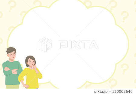 疑問に思う男女 疑問に思う男女 130002646