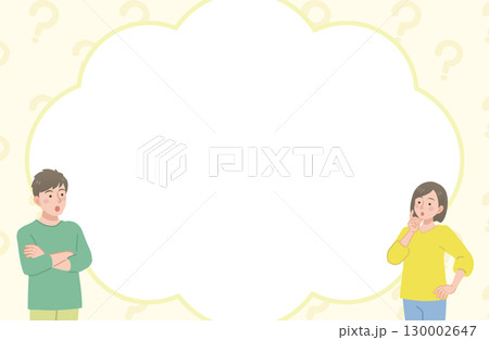 疑問に思う男女 130002647