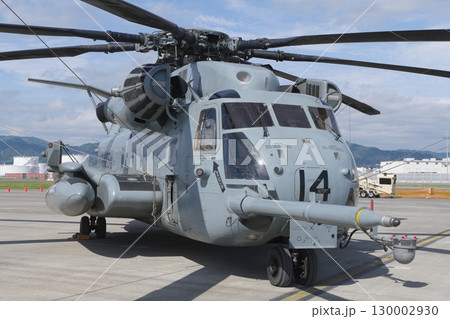アメリカ海兵隊輸送ヘリコプター CH-53E　スーパー・スタリオン 130002930