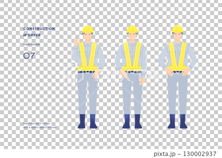 建設現場での安全確保 反射ベストとヘルメットを着用した男性 ベクターイラスト素材 130002937