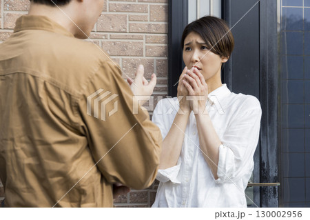 訪問する修理業者 訪問する修理業者 130002956