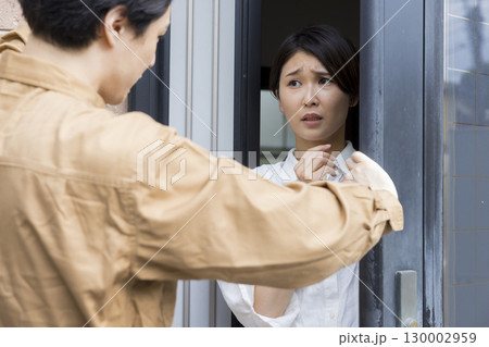 訪問する修理業者 130002959