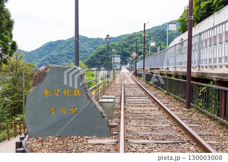 空の駅と呼ばれる餘部駅(余部鉄橋) 空の駅と呼ばれる餘部駅(余部鉄橋) 130003008
