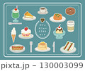 カフェメニュー イラストセット 130003099