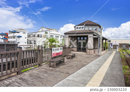 枕崎駅 枕崎駅 130003220