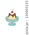 カフェメニュー イラスト プリン 130003235