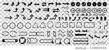 シンプルなモノクロのアイコンセット1  マーク　記号　リサイクルマーク 130003534