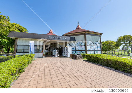 茨城県かすみがうら市　霞ヶ浦に生息する生物を展示する施設　かすみがうら市水族館 130003693