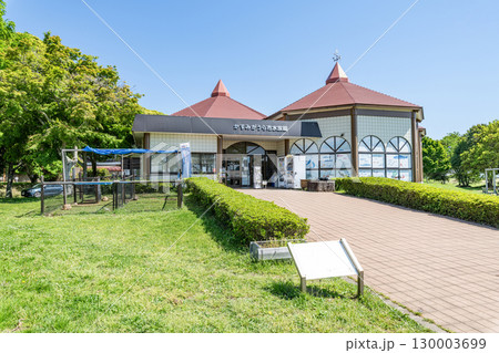 茨城県かすみがうら市　霞ヶ浦に生息する生物を展示する施設　かすみがうら市水族館 130003699