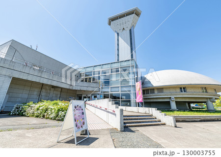 茨城県行方市 快晴の霞ヶ浦ふれあいランド 茨城県行方市 快晴の霞ヶ浦ふれあいランド 130003755