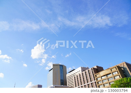 都心の青空 都心の青空 130003794