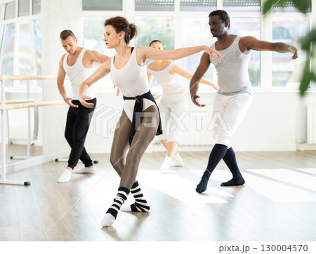 Group of dancers rehearsing ballet dance Group of dancers rehearsing ballet dance 130004570