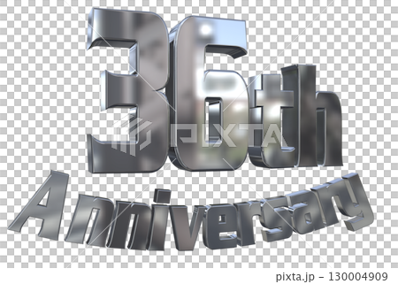 3DCG文字“36週年/36週年紀念馬克·斯帕克” 3DCG文字“36週年/36週年紀念馬克·斯帕克” 130004909