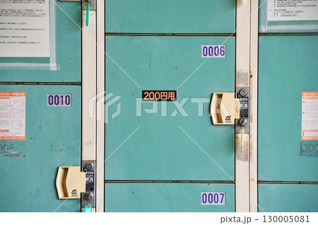 レトロなコインロッカー_03 130005081