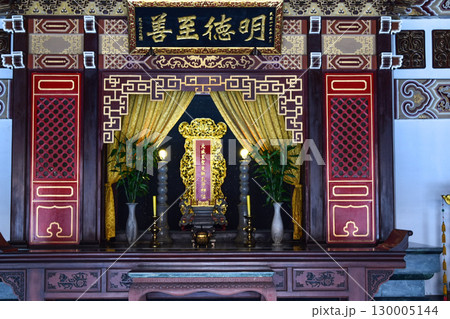 台中孔廟の孔子祭壇 台中孔廟の孔子祭壇 130005144