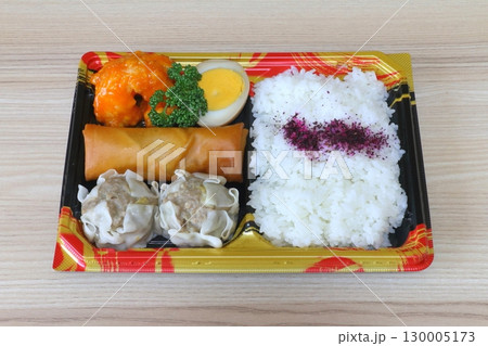 中華弁当（焼売・春巻き・エビチリ） 130005173