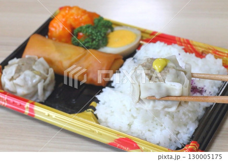 中華弁当（焼売・春巻き・エビチリ） 130005175
