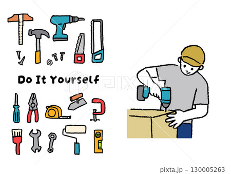 DIYドリル_男子 DIYドリル_男子 130005263