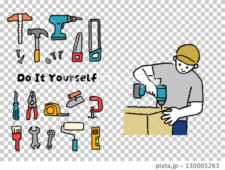 DIYドリル_男子 DIYドリル_男子 130005263