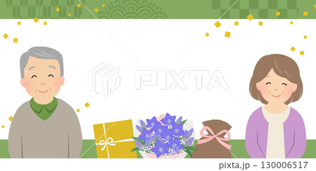 敬老の日ギフトバナー背景_ベクターイラスト 130006517