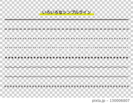 Various Simple Line Set - Black 130006807