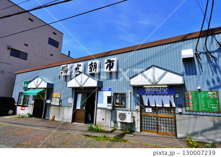 鱗友朝市の景観　(北海道小樽市) 130007239