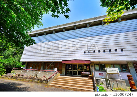 余市水産博物館 130007247